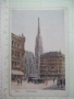 Картичка пощенска "Wien I. - Stephansplatz" - 1, снимка 1
