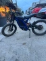 Saron light bi ex , снимка 2