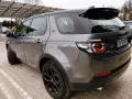 Land Rover Discovery Sport 2.0D - Топ състояние , снимка 5