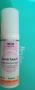 Mio Boob Tube+ Multi-Action Bust Cream (125ml) – Стягащ крем за бюст и деколте, снимка 2