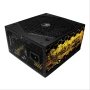 2бр. Захранвания Raidmax 1000w, снимка 1
