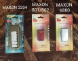 Батерии за Panasonic X500,GD35,GD52,A100,GD95,G50,Nec,Mitsubishi,Bosh,Philips,Bird,Maxon, снимка 17