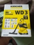 Прахосмукачка Karcher WD3, снимка 1