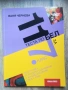 Тестове по БЕЛ за външно оценяване след 7. клас - част 2, снимка 1