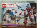 Продавам LEGO Super Heroes 76308 76309 76311 76312 76314 76315 76316 76319 76321 76321 76322 76323, снимка 6