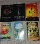 Интересни книги - 34 бр., снимка 3
