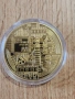 Биткойн монета | Bitcoin | сувенирна колекционерска декоративна|позлатени/посребрени монети| подарък, снимка 7