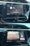 Opel Corsa 2023 GS 1.2 Turbo 101 HP * 22 000km* EURO 6* COC* KTEO, снимка 14