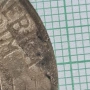 USA 1 Dollar 1923 Peace Dollar • Сребро .900 • патина, снимка 5