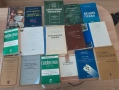 Учебници по право, снимка 1