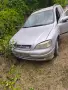 Продавам астра г за части, снимка 1