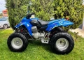 Atv АТВ Honda , снимка 2