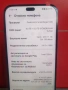 Honor x8b, снимка 3