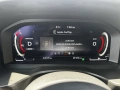 Nissan X-trail 
Platinum, снимка 10