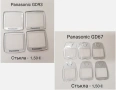 Стъкла за Nokia 5610,5200,5300,6288,6270,6280,6300,6500 slide,6233,6131,6100,7610,N73,N70,N80,6110, снимка 7