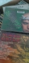 dj retro cd muzika 350бр.македонско..бг.латино.диско.балади.рок.черно.сръбско.гръцко, снимка 9