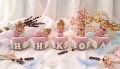 Именки , снимка 11