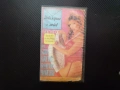 Порно филм VHS филм видео секс видео касета касетка 18+ , снимка 1
