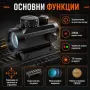 Тактически бързомерец оптически мерник оптика оръжие 1X30 ловна пушка, снимка 2