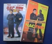 Видеокасети VHS Час Пик 1 - 2 Част, снимка 2