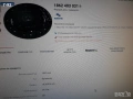 1861654036=1861403031**NEU**SACHS**VAG**ФЕРОДОВ ДИСК**СЪЕДИНИТЕЛ **, снимка 7