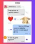🎓 ИНДИВИДУАЛНО СЪДЕЙСТВИЕ ПРИ ПОДГОТОВКА НА ДИПЛОМНА РАБОТА, снимка 6