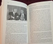 Биби - бурният живот на Бенджамин Нетаняху / Bibi.The Turbulent Life and Times of Benjamin Netanyahu, снимка 7