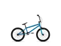 BMX велосипед DRAG DECADE 20", снимка 12