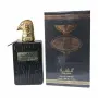 Мъжки арабски парфюм Saqr Al Arab, Manasik, 100ml, снимка 2