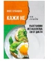 Книги, снимка 2