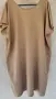 Луксозна рокля/блуза MINIMUM Дания M,L, XL, снимка 5