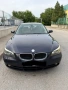 Продавам BMW 530d 218 кс, снимка 3