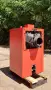 Чугунен котел на твърдо гориво Виадрус/Viadrus U22 4D 23 kW , снимка 10