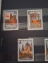 пощенски марки 1971г.СССР , снимка 2