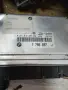 Компютър запалване за BMW E46 2.0 D 136, 7786887,BOSCH : 0281010205, снимка 6