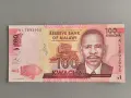 Банкнота - Малави - 100 квача UNC | 2013г., снимка 1