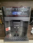 Кафе автомат BOSCH , снимка 6