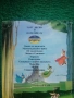 Спящата красавица - Walt Disney, снимка 2
