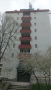 Строителни дейности , снимка 3