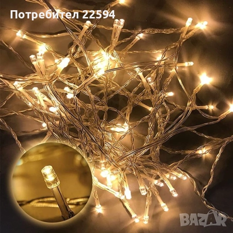 400 LED гирлянди 40 м. на захранване 8 режима затемняеми – Топло бяло, снимка 3 - Други - 54900395