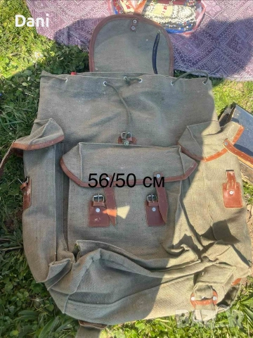 продавам бризентова мешка 