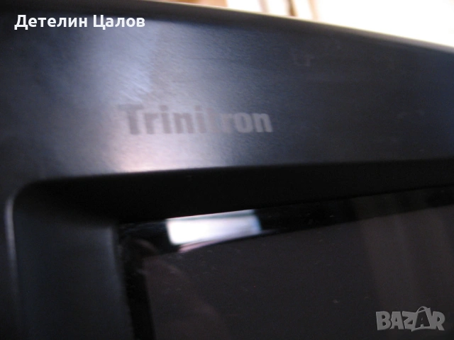 Два кинескопни телевизора Beko и Sony trinitron, снимка 11 - Телевизори - 54659872