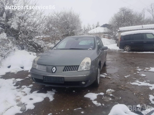 Контролен модул ECU за Renault Vel Satis 2.2 dCi (2005) 8200234705 , снимка 3 - Части - 54892175