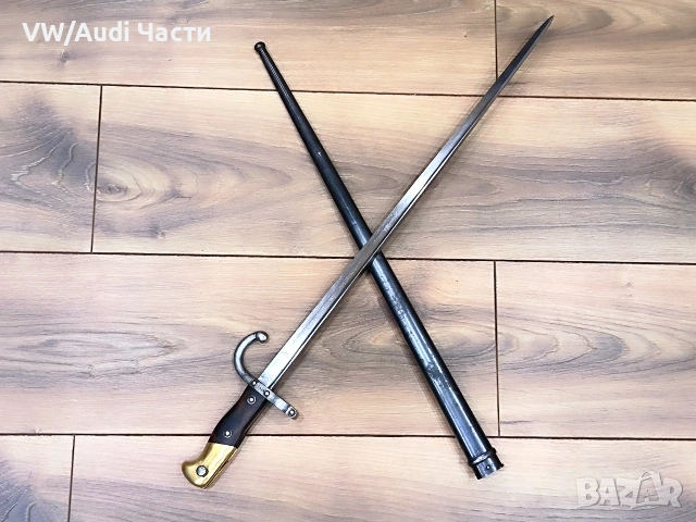 Френски щик нож байонет ГРА GRASS M1874 Waffenfabrik Steyr 1877 гръцка поръчка, снимка 2 - Антикварни и старинни предмети - 55004034