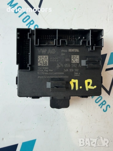3WA959592A модул от предна дясна врата от Skoda Octavia 1.5TSI, двигател DXDB/DXDE, ск. кутия автома