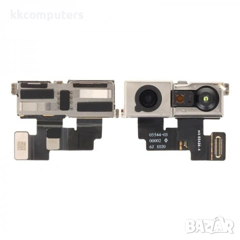 Камера 3G за iPhone 17 Air 6.5 Баркод : 484450