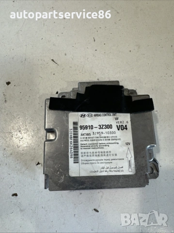 Управляващ блок за Hyundai i40 1.7 Crdi (2018) 95910-3z300 OEM