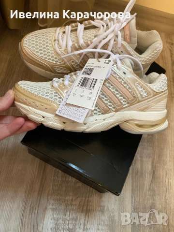 Нови дамски маратонки Adidas Adistar Control 5, снимка 3 - Маратонки - 54270229