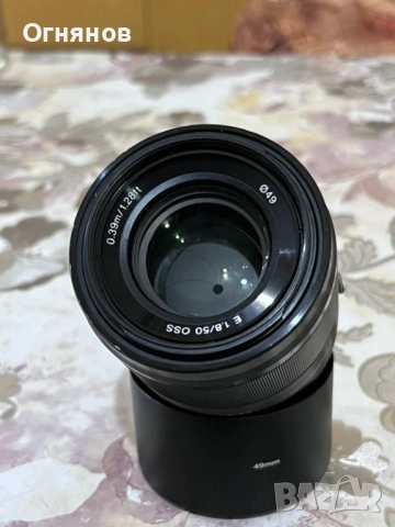 Продавам Sony E, 50мм F1.8 OSS