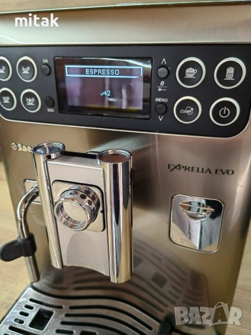 Saeco Exprelia Evo -  внос , с БГ меню и консумативи